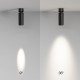 Светильник на штанге Maytoni Technical FOCUS LED C055CL-L12W4K-SS-B