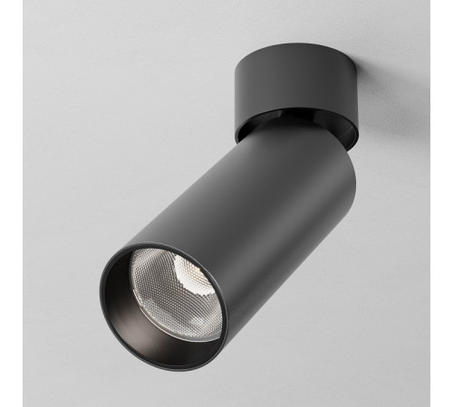 Светильник на штанге Maytoni Technical FOCUS LED C055CL-L12W4K-SS-B