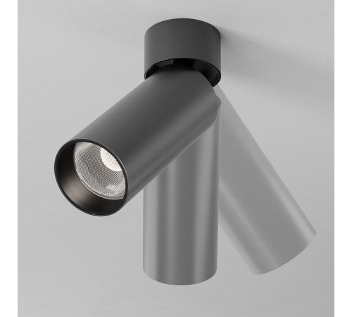 Светильник на штанге Maytoni Technical FOCUS LED C055CL-L12W4K-SS-B