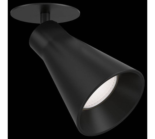 Спот Maytoni Virar C059CL-01B