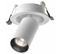 Встраиваемый светильник на штанге Maytoni FOCUS LED C071CL-7W4K-WB
