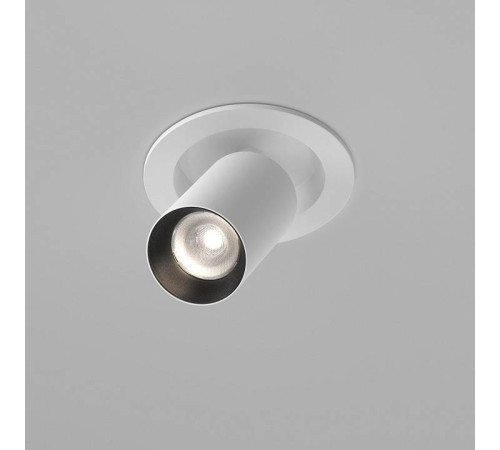 Встраиваемый светильник на штанге Maytoni FOCUS LED C071CL-7W4K-WB