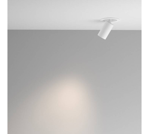 Встраиваемый светильник на штанге Maytoni FOCUS LED C071CL-7W4K-WB