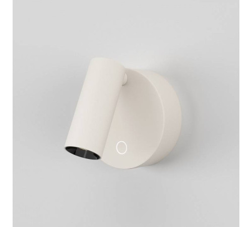 Бра Maytoni Twist C079WL-L3W3K