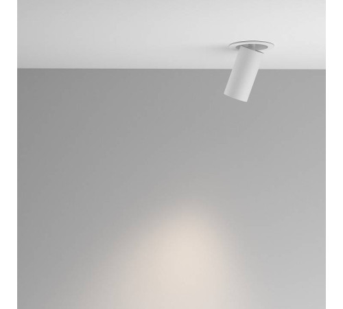 Встраиваемый светильник на штанге Maytoni Artisan C081CL-01-GU10-W