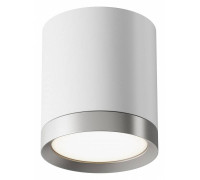 Накладной светильник Maytoni Hoop C086CM-GX53-MRD-WS