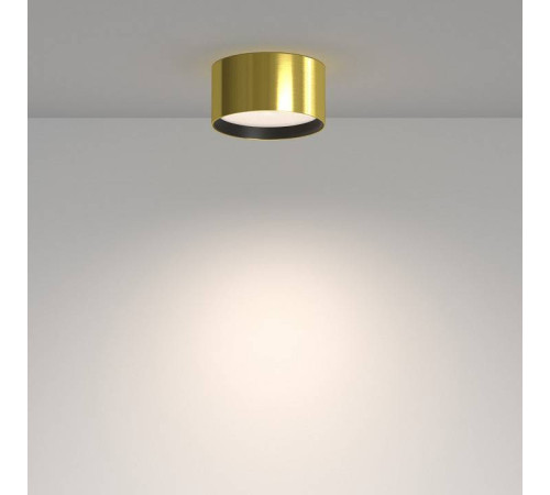 Накладной светильник Maytoni Glare C091CL-12W4K-BS