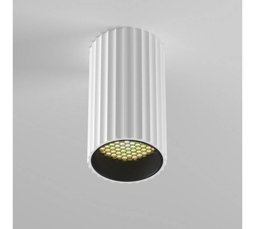 Накладной светильник Maytoni Calipso C106CL-01-GU10-W