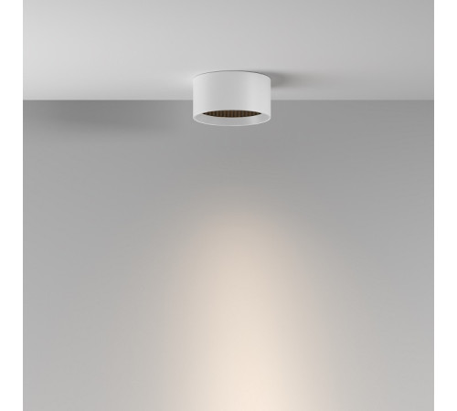 Накладной светильник Maytoni Glare C122CL-L7-3K-W