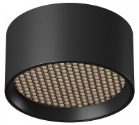 Накладной светильник Maytoni Glare C122CL-L7-4K-B