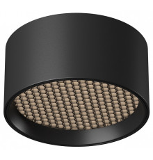 Накладной светильник Maytoni Glare C122CL-L7-4K-B