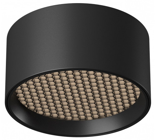 Накладной светильник Maytoni Glare C122CL-L7-4K-B