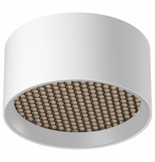 Накладной светильник Maytoni Glare C122CL-L7-4K-W