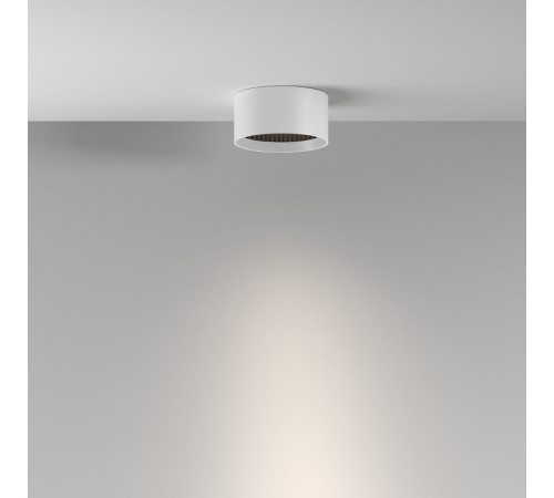 Накладной светильник Maytoni Glare C122CL-L7-4K-W