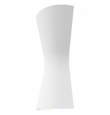 Накладной светильник Maytoni Parma C123WL-GU10-02-W