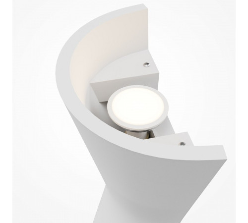 Накладной светильник Maytoni Parma C123WL-GU10-02-W