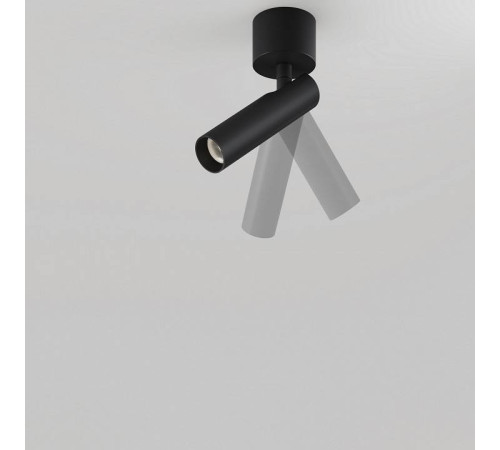 Светильник на штанге Maytoni Focus T C141CL-L125-6W4K-B