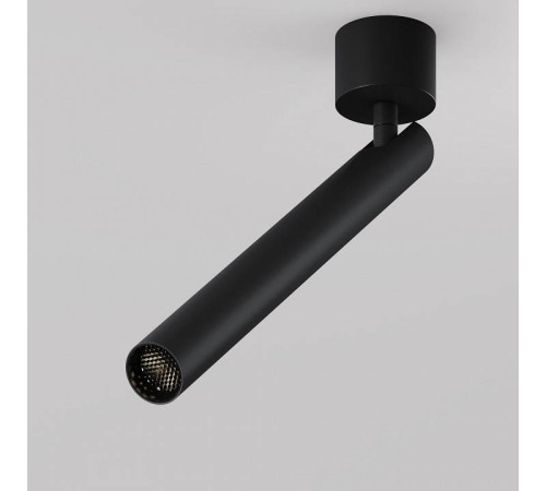 Потолочный светильник Maytoni Focus T 6 Вт 3000 K C141CL-L300-6W3K-B