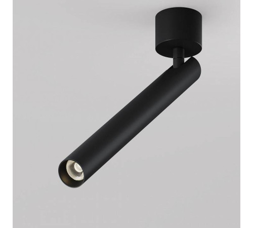 Потолочный светильник Maytoni Focus T 6 Вт 3000 K C141CL-L300-6W3K-B