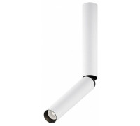 Накладной светильник Maytoni Focus T C142CL-6W4K-W