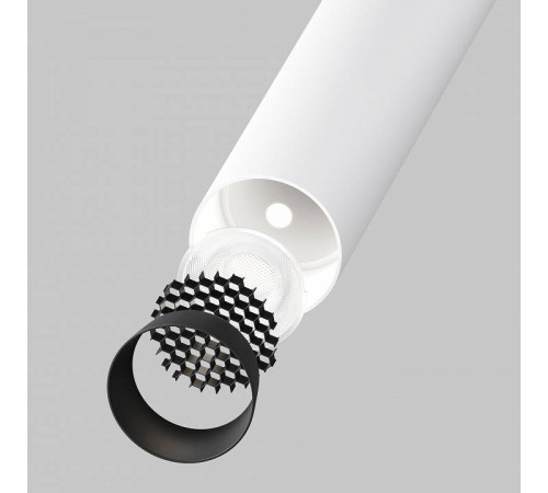 Накладной светильник Maytoni Focus T C142CL-6W4K-W