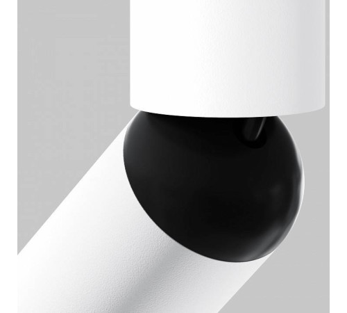 Накладной светильник Maytoni Focus T C142CL-6W4K-W