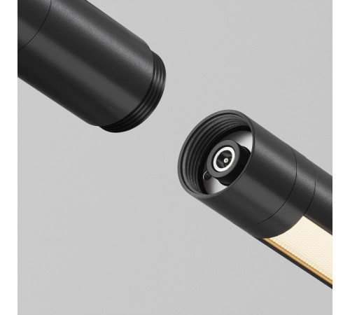 Модульный светильник Maytoni Basis C147CL-L300-6W3K-B