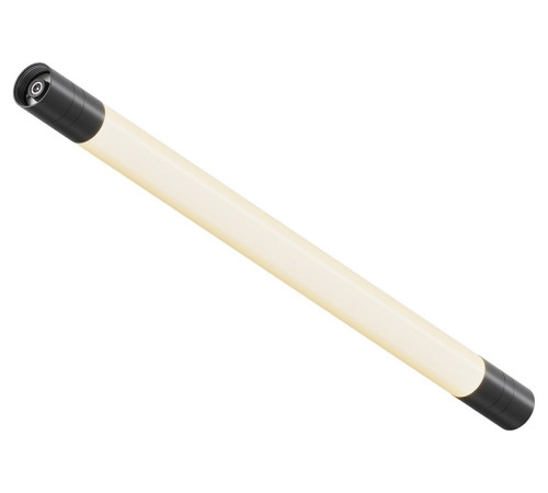 Модульный светильник Maytoni Larc C148CL-L500-7W3K-B