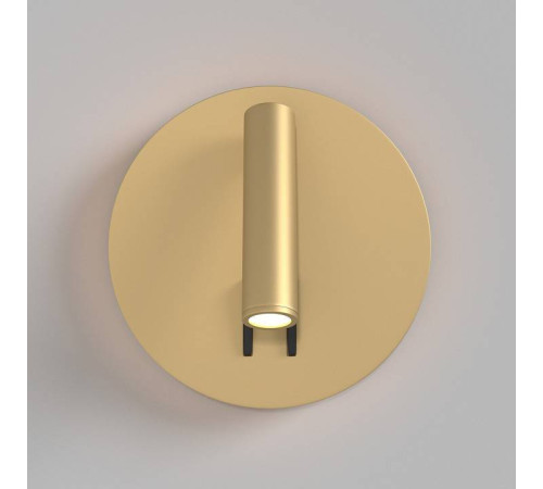 Бра светодиодное Maytoni Ios C176-WL-01-6W-MG