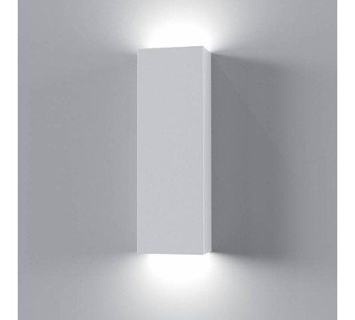 Накладной светильник Maytoni Parma C190-WL-02-W