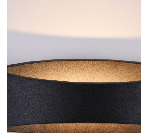 Накладной светильник Maytoni Trame C806WL-L5B