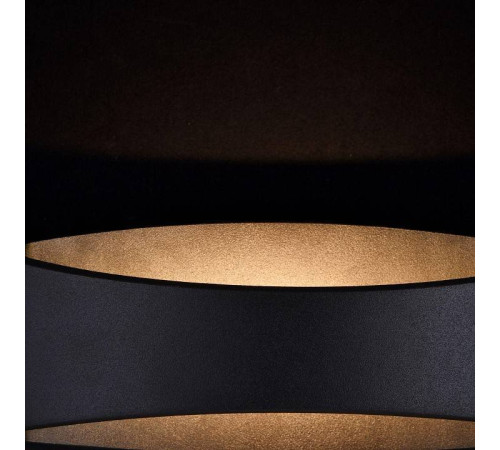 Накладной светильник Maytoni Trame C806WL-L5B