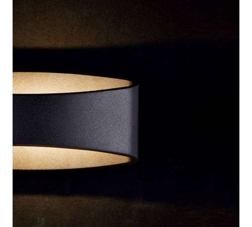 Накладной светильник Maytoni Trame C806WL-L5B