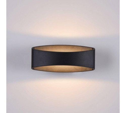 Накладной светильник Maytoni Trame C806WL-L5B