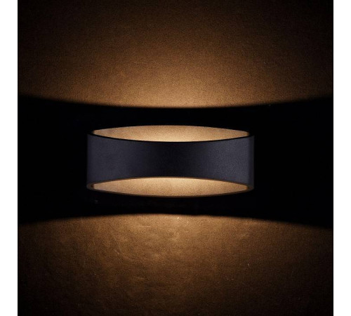 Накладной светильник Maytoni Trame C806WL-L5B