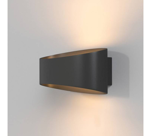 Накладной светильник Maytoni Trame C806WL-L5B