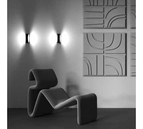 Накладной светильник Maytoni Trame C806WL-L5B