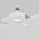 Встраиваемый светильник Maytoni Gyps Modern DL002-GU10-02-W