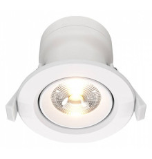 Встраиваемый светильник Maytoni Phill DL013-6-L9W