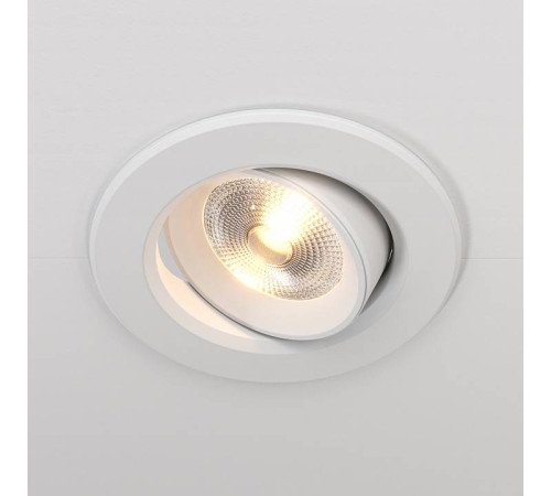 Встраиваемый светильник Maytoni Phill DL013-6-L9W