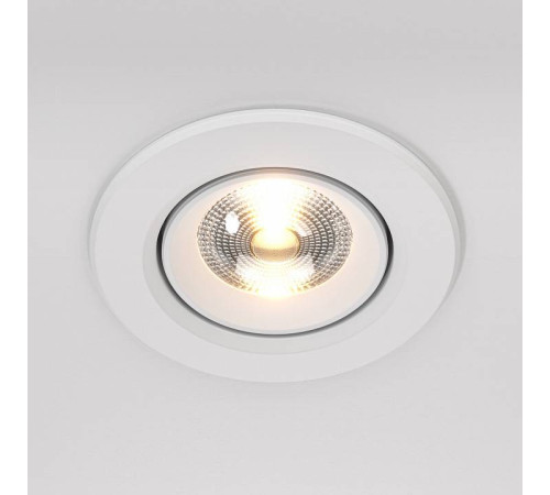 Встраиваемый светильник Maytoni Phill DL013-6-L9W