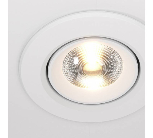 Встраиваемый светильник Maytoni Phill DL013-6-L9W