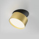 Встраиваемый светильник Maytoni Onda DL024-12W-DTW-BMG