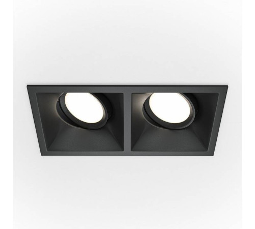 Встраиваемый светильник Maytoni Dot DL029-2-02B