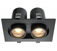 Встраиваемый светильник на штанге Maytoni Hidden DL045-02-10W3K-B