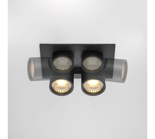 Встраиваемый светильник на штанге Maytoni Hidden DL045-02-10W3K-B