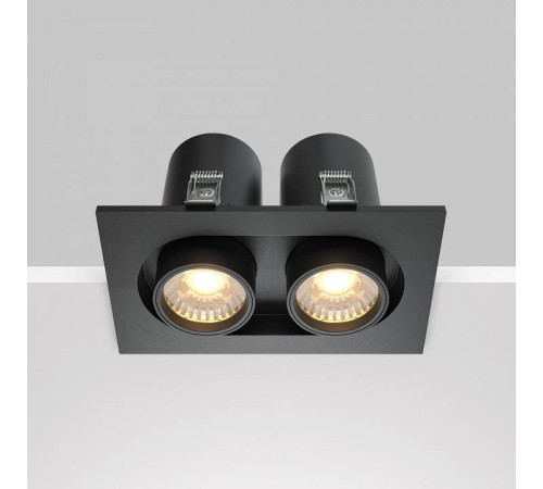 Встраиваемый светильник на штанге Maytoni Hidden DL045-02-10W3K-B