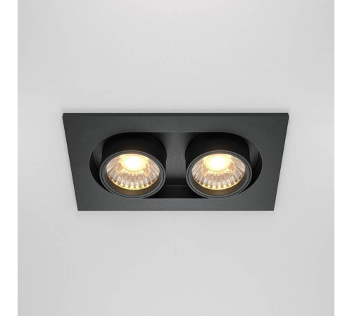 Встраиваемый светильник на штанге Maytoni Hidden DL045-02-10W3K-B