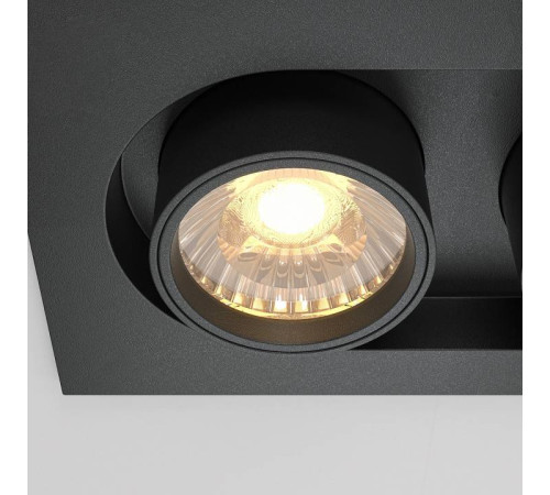 Встраиваемый светильник на штанге Maytoni Hidden DL045-02-10W3K-B