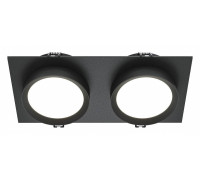 Встраиваемый светильник Maytoni Hoop DL086-02-GX53-SQ-B